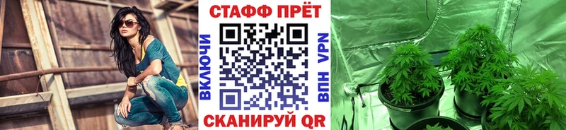 Наркошоп Горячеводский A-PVP  Cocaine  Гашиш  Мефедрон  Амфетамин  Героин  Бошки Шишки 