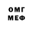 МЕТАДОН VHQ Amino Furry