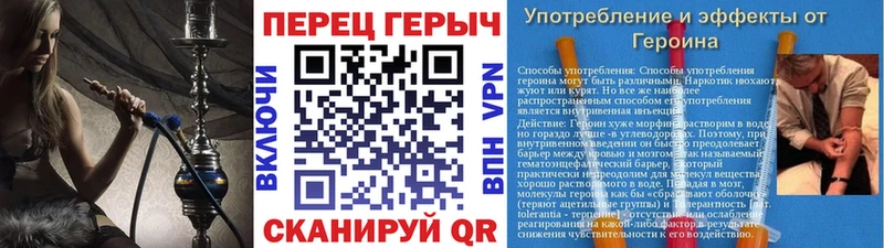 где найти наркотики  Горячеводский  KRAKEN ссылка  Героин Афган 