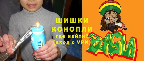 каннабис Богданович