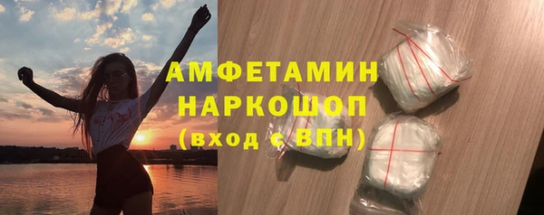 каннабис Богданович