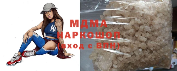 каннабис Богданович