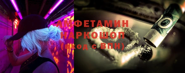ешки Богородицк