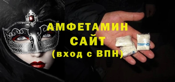 каннабис Богданович
