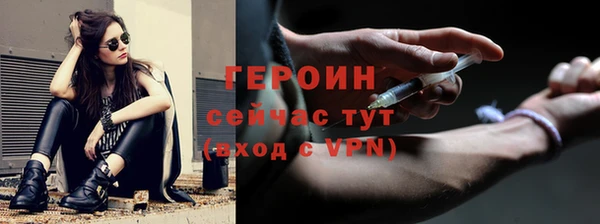 ешки Богородицк