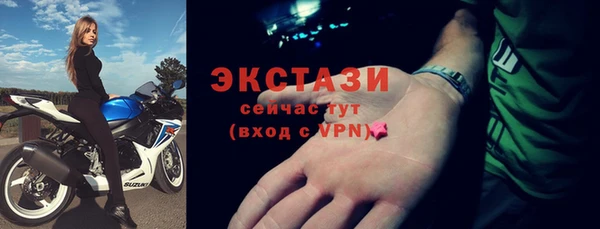 ешки Богородицк