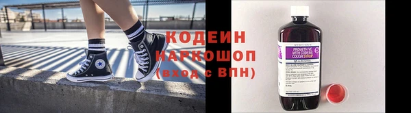 каннабис Богданович