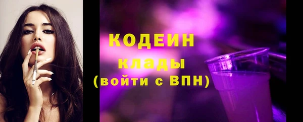 каннабис Богданович