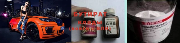 ешки Богородицк