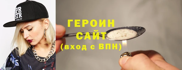 ешки Богородицк
