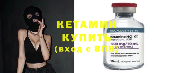 ешки Богородицк