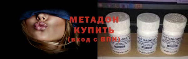 ешки Богородицк