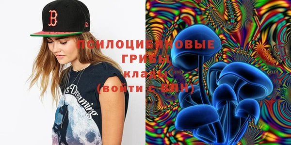 мефедрон VHQ Богородск