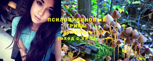 мефедрон VHQ Богородск
