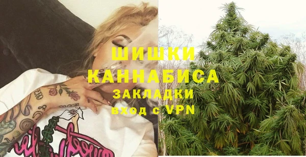 ешки Богородицк