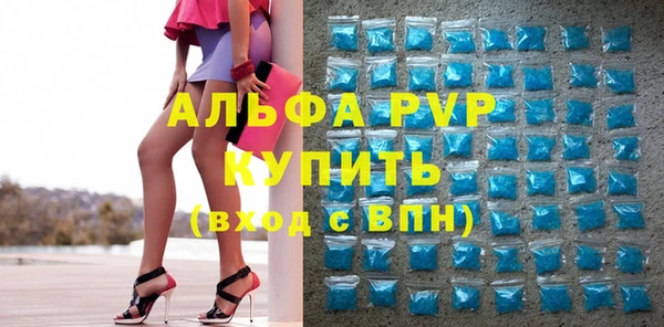 ешки Богородицк