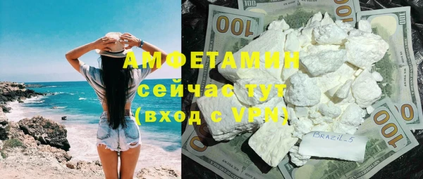 каннабис Богданович