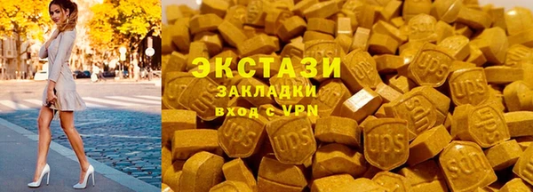 каннабис Богданович