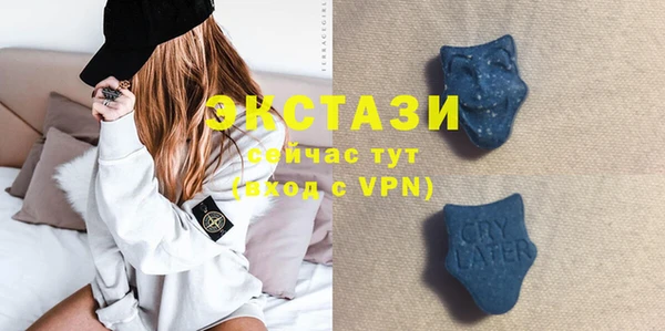 каннабис Богданович