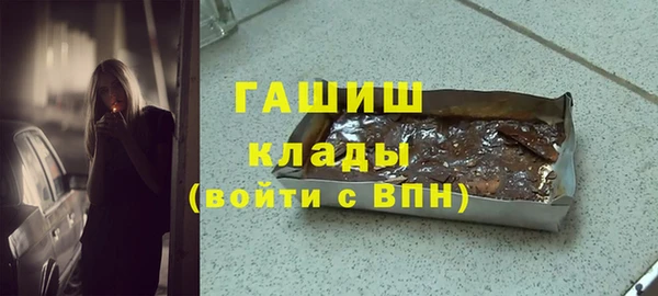 каннабис Богданович
