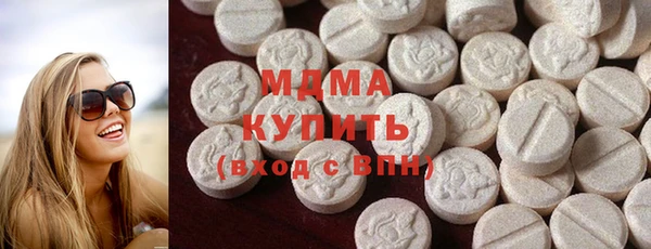 ешки Богородицк