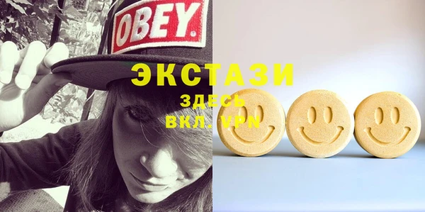 каннабис Богданович