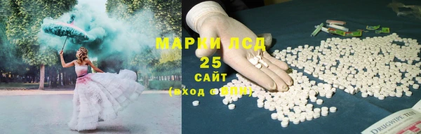 ешки Богородицк