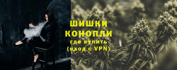ешки Богородицк
