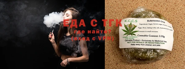 каннабис Богданович
