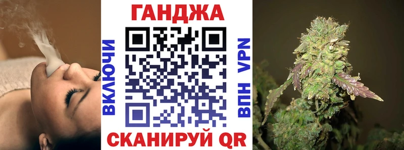 Бошки Шишки MAZAR  это официальный сайт  Горячеводский 